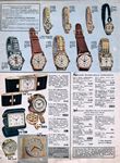 Neckermann 1956-01.jpg